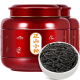 安纯正宗武夷红茶正山小种特级新茶叶礼盒花果香250g自己喝父亲节送礼 桐木关正山小种250g【送礼袋】