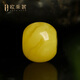 OUCERNY natural beeswax loose beads, amber full of honey, chicken fat yellow, old-shaped round beads with beads, Buddhist beads, cultural toy bracelets, accessories beads, single old-shaped strain/single 13mm