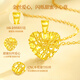 China Gold Heartbeating 18K Gold Necklace for Women 2025 New Dream Catcher Birthday Gift for Girlfriend Wedding Anniversary 18k Woven Heart Pendant Free S925 Silver Chain