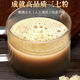 Materias primas de Beijing Tongrentang auténtico Saccharomycephala Polvo Yunnan Wenshan 18 Head Super Fine SaccharomyCephala Powder activa la circulación sanguínea en 100 Yunnan Wenshan Pure SaccharomyCephala Polvo [4 latas] 1000G