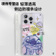 XMSJ史迪奇手机壳苹果16pro华为pura70stitch史迪仔iPhone15Promax小 ZHS3294嘻哈安琪-直边透明 iPhone14