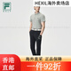 斐乐（FILA）男士梭织长裤2025夏高尔夫运动基础黑色直口裤 深黑-BK M 170/80A 深黑-BK M170/80A 均码