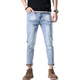 Jeep Spirit Jeep printemps et été brodé jean imprimé pantalon pour hommes slim pieds petits pieds personnalité décontractée mode tombant les jambes larges 869 bleu clair 32 [adapté au poids 140-149jin [Jin est égal à 0,5 kg]]]