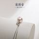 Nanzhu Palace Little Apple 925 Silver Freshwater Pearl Pendant Young Birthday Gift for Girlfriend C-CYD087SD-J Gold 12.0-13.0mm