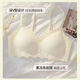 Summer delgados senos pequeños sin marcas, ropa interior de soporte suave de gelatina para mujeres que recolectan senos sin anillos de acero, senos grandes, sujetadores pequeños. Piece simple [Champagne White] M tamaño [34/75ABC]