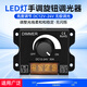 Huili LED dimmer advertising word light box dimmer switch led soft and hard light bar light strip dimmer control touch DC low voltage knob dimmer 12V-24V/30A