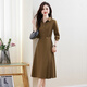 Lism Light Luxury International High Ded Robes de marque haut de gamme 2025 Été Nouvelle chemise Couleur solide taille minceur de brique en brique M [90-110jin [Jin est égal à 0,5 kg]]]