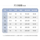 浪莎（LangSha）儿童泳衣女童夏季海边温泉连体速干游泳衣中大童甜美可爱泳装
