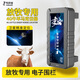 Tracker Gehu cattle and sheep tracking artifact GPS Beidou mountain grazing special satellite positioning animal anti-lost tracking instrument cattle and sheep 40000 mAh waterproof five-year card