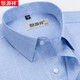 Hengyuanxiang Camisa de hombres de mediana edad y ancianos con mangas largas a cuadros Traje de padre de gran tamaño sin planchar rayas de algodón puro Camisa blanca de algodón largo 6626 41 [sugerido 145-155Jin [Jin equivale a 0.5 kg]]