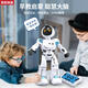 
Qilicai 2025 remote control robot children's dancing smart electric early childhood education toys little girl boy birthday gift 19 follow-up service robot - sky blue high-end standard
