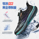 
Anta children's sports shoes, Hailang Primary School physical testing shoes 2025 autumn men's big children's running shoes competition training 312535520