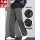 凡客诚品 VANCL美式潮牌工装裤子男宽松直筒伞兵裤2025夏季薄款运动冲锋休闲长裤 9856-黑色 常规 3XL 【商家】165~180斤