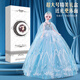 Aozhijia children's toys girl dress up doll Princess Aisha doll play house girl 3-6th birthday gift