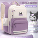 Hello Kitty primary school children's schoolbag girls 1st, 3rd to 6th grade high-looking spine protection water-repellent lightweight breathable backpack 96709 Kuromi purple large size 4-6th grade