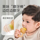 Shixi Jieye Le baby eats fruits and vegetables teething bag propulsion supplementary food device for more than 6 months of age.