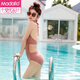 
Modal sexy bikini one-piece swimsuit for women summer 2025 new slim and gathering hot spring swimsuit 12213 yellow XL [Suggested 110-120Jin [Jin equals 0.5 kg]]