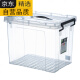 Tuojin Alemania Importada Cocina Rectangular de alta capacidad Comercial Caja de refrescos Box de almacenamiento Refrigerador de grado especial de grado 897 REDAJE [52*37.5*31]