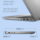 戴尔（DELL）Latitude7440 高性能14英寸商务办公轻薄笔记本电脑 13代酷睿可选二合一触屏 高端轻薄笔记本 i7-1355U/16G/512G固态/定制版