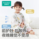 Pure Cotton Era Newborn Baby Sleeping Bag Pure Cotton Four Seasons Split Leg Children's Anti-Kick Quilt 90 51cm 100 Code Yunzhong Amusement Park