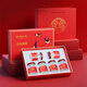 Geburtstagsgeschenk praktisches Geschenk für Mutter und Mutter, Senior-Geschenk für ältere Menschen, geeignet für Schwiegermutter und Älteste. Bird's Nest Gift Box [B-Art-Verpackung] 1 Box-