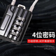 Baige Small Passion Bloqueo Lanzamiento de equipaje Lock Packpack contraseña Caída de acero Bloque de almacenamiento Negro CW135962