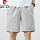 Pierre Cardin Shorts Herren Sommer dünne Baumwollmitte großer Größe Lose lässigen dunkelblauen Trend 5 Minuten zusätzliche Fünf-Punkte-Hosen 9215 Marine L 115-135jin [Jin entspricht 0,5 kg]