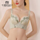 
Modal small breasts gathered to show a large bra without empty cups, plush breasts, top support to prevent sagging, bra adjustable bra adjustable underwear, ancient purple M 70A [thin thin top and thick bottom 2.5c]