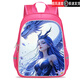 
Cool Kangaroo Nezha Devil Child Cartoon School Bag for Primary School Students Lightweight Backpack Large Capacity Children's Anime Style Double Layer Large Size (suitable for 6-12 years old) W16753