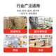 Honeywell 1472G wireless QR code scanning gun mobile phone screen payment barcode one-dimensional two-dimensional wireless QR code scanning gun