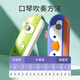 SHANTOULIN Village's Children's Armonic Musical Musical Instruments for Baby Special Blowing Education Teldes Baby Toys Beginners Oral oral oral oral oral Dinosaurio + Caja de almacenamiento