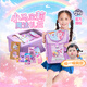 Tigerfamily Tiger Mibag école primaire Protection de la colonne vertébrale et réduction du fardeau Grade 1-5 Children's Girls Backpack Pony Pony Lily Set Box Little Nobleman - Yunbao et Biqi Big Gift Sac Gift