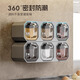 Oak song wall-mounted seasoning box kitchen household seasoning jar seasoning jar seasoning combination set storage salt MSG seasoning bottle jar gray-six grids horizontal and vertical dual-use free spoon + label