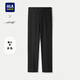 HLA Hailan House trousers men's autumn 25 light business fashion commuter embroidered slim trousers men