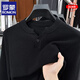 ROMON Henry collar knitted cotton long-sleeved T-shirt for men, spring and autumn casual, light and mature, simple solid color slim fit bottoming shirt top, dark gray - high-end brand L recommended 120-140Jin Jin equals 0.5 kg