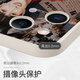 KYODO 鲸美多周深手机壳适用苹果15华为mate60海报iPhone16promax少管我vivo14反深代词OPPO小米13 KYA16886周深-透明天使眼 iPhone 16