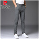 Pierre Cardin Pantalones negros Pantallones de trajes delgados para hombres Pantalones de traje de traje recto de hombres delgados de verano