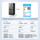 Hualing Midea Refrigerator produces 61cm ultra-thin cross double-door multi-door four-door refrigerator with national subsidy of 20% first-class energy efficiency air-cooled and frost-free household HR-426WSP