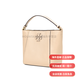 Tory Burch McGraw Correas de hombro desmontables ajustables Patrón de lichi de lichi Bolso de cuero Bolso de un solo hombro Bolso de mujer Paquete básico (bolsa + bolsa de polvo)