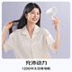 Panasonic (Panasonic) national subsidy small light barrel hair dryer household hair dryer high-power quick-drying mini hair care does not hurt the hair student dormitory girlfriend birthday gift EH-NE4H white billion-level negative ion hair care + 1200W power NE4H-W