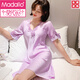 Modals neuer Seidenpyjamas sexy und bequemer Sex für Frauen im Sommer Dünn reiner schläfriger Rock Seide Suspender Ice Nightband Frühlings- und Herbst-Aprikosenfarbe L [geeignet für 95-110jin [Jin ist 0,5 kg]]