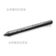Sensor de presión de tableta digital Wacom Pen CTL472 672 4100 6100 Yingtuo CTH490 690 PENA DE PARTIR PINTADO A MANURA 0x0C CTL/CTH490/690 [caja de pluma de caja]