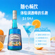 维布伦尼力娇酒 利口酒  原瓶进口洋酒 鸡尾酒调酒基酒 果酒配制酒 700ml 迈吉路蓝橙味利口酒 750mL