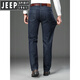 JEEP SPIRIT吉普高端牛仔裤男士夏季薄款宽松直筒高腰深裆品牌中年休闲长裤子 黑灰-679 29 码【腰围2.2尺】