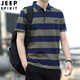 Jeep Spirit Jeep Jeep Jeep Jeep Camiseta de manga corta Summer Summer Tamaño grande Lapa de solapa informal