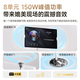 哇哦【国家补贴】4K超清闺蜜机 8+256GB 全景声音响移动电视AI平板智能家庭屏一体机随心屏 礼物