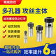 Tapping telescopic ER spring extension rod multi-hole drilling ER tapping chuck telescopic elastic ER16/20 floating body 32 telescopic inner hole 16 adapter collet ER32 total length 1047