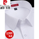 Pier Cardin cotton-free long-sleeved white shirt men's casual striped polo shirt men's suit shirt autumn middle-aged business formal wear light purple square 6627 [long sleeves] 38 [105-120Jin[Jin equals 0.5 kg]]