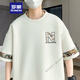 
ROMON men's suit 2025 summer new Chinese style loose short-sleeved T-shirt shorts new national trend quick-dry men's clothing 6195 green 3XL 170-190Jin [Jin equals 0.5 kg]