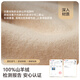 
Jiumu (JIUMU) 100% cashmere scarf for women in autumn and winter shawl for women in warm scarf for girls birthday Chinese Valentine's gift box